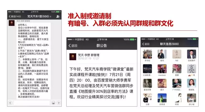 微信截圖_20161126102435.png