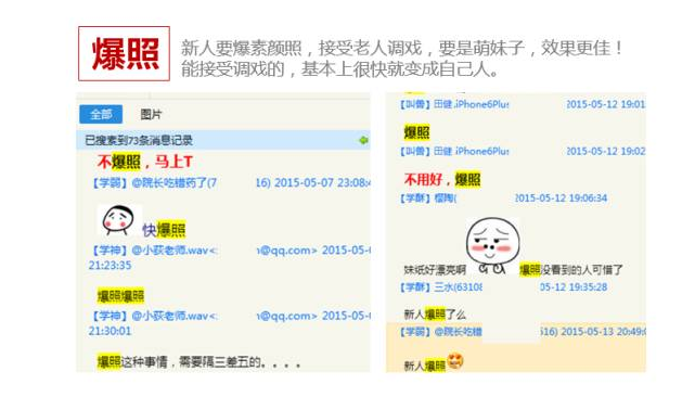 微信截圖_20161126102456.png