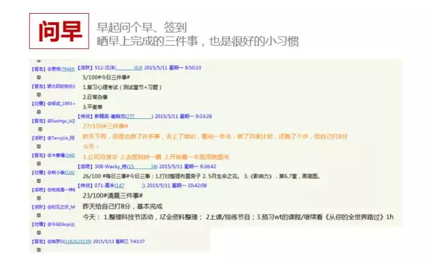 微信截圖_20161126102515.png