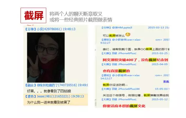 微信截圖_20161126102535.png