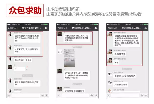 微信截圖_20161126102642.png