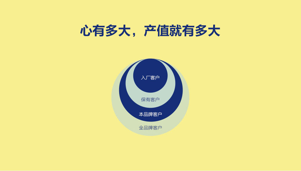 售后_02.jpg