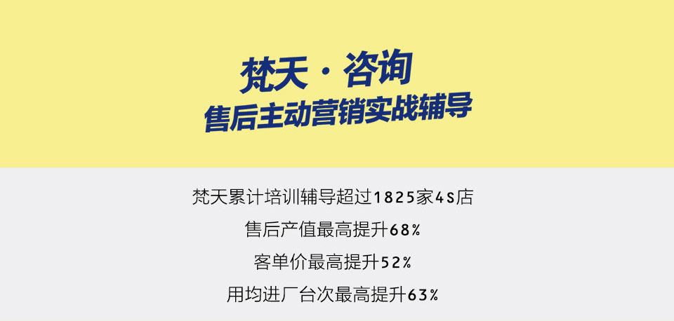 售后_13.jpg