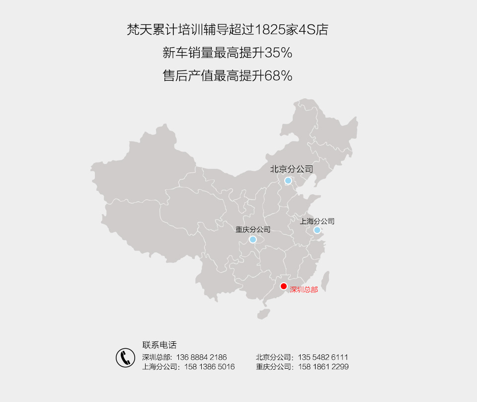 售后_14.jpg