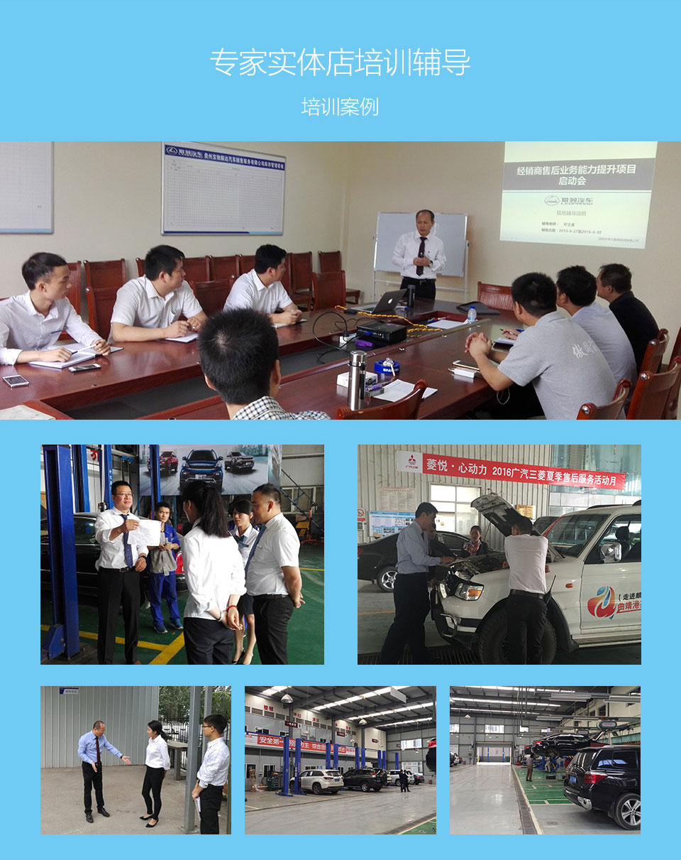 保險提升_07.jpg