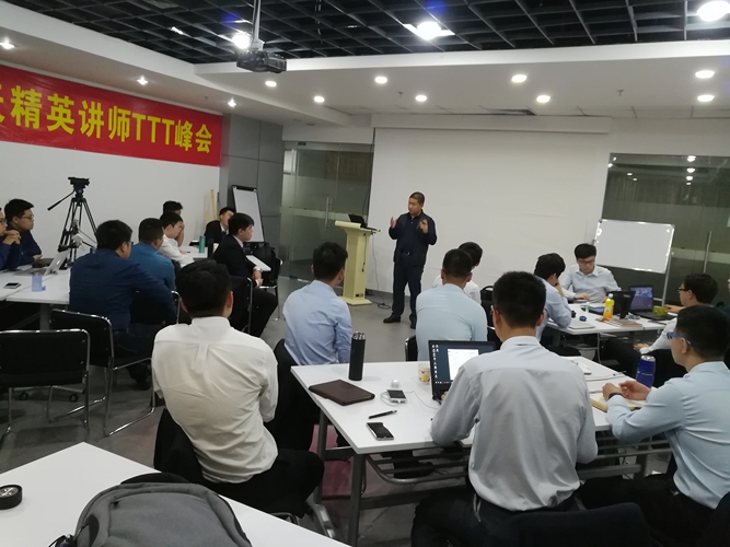 王濤 (復制).jpg