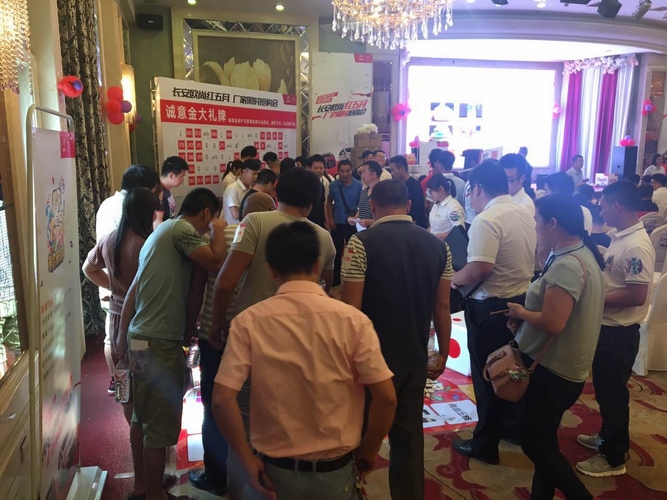 游戲 (復制).jpg