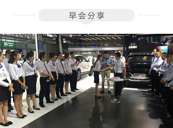 車展1.jpg