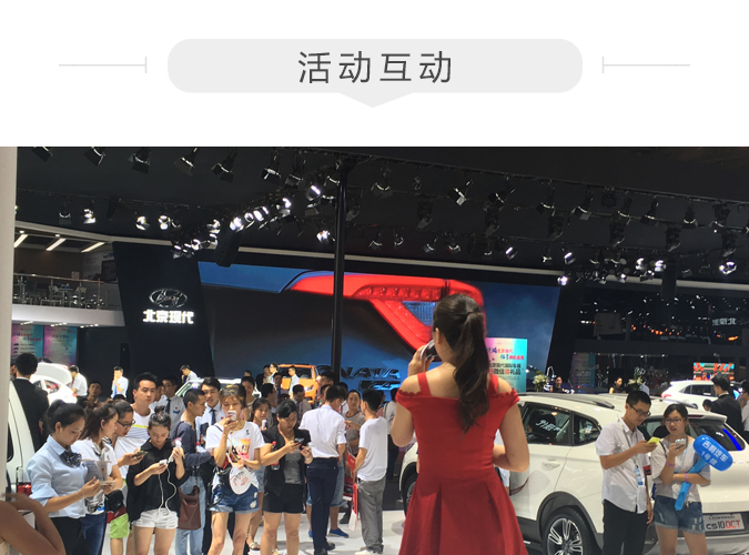 車展03.jpg