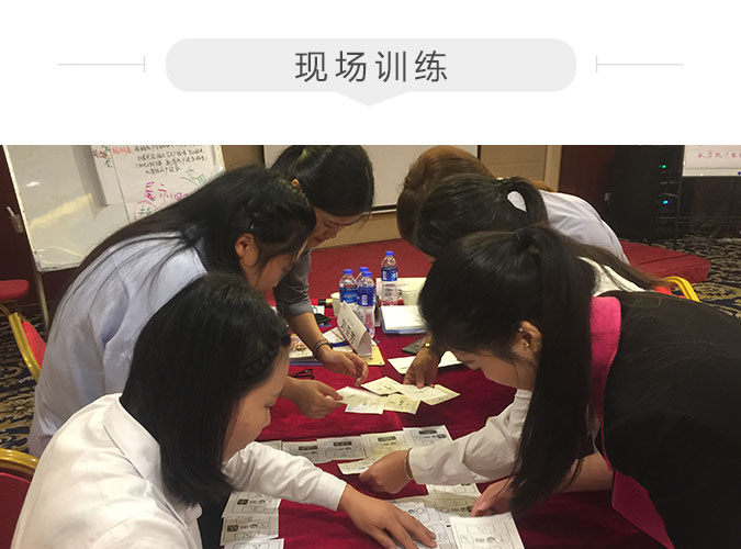 實戰(zhàn)訓(xùn)練.jpg